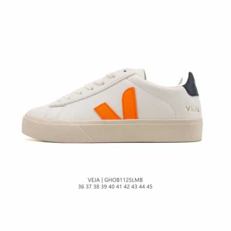 Frequently spotted in street style photos, the classic white Veja sneakers with - Click Image to Close