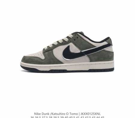 otomo Katsuhiro X Nk Sb Dunk Low Steamboy Ost - swoosh ddd Ff091 11 Ddd 36 3 3 - Click Image to Close