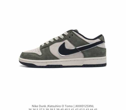otomo Katsuhiro X Nk Sb Dunk Low Steamboy Ost - swoosh ddd Ff091 11 Ddd 36 3 3