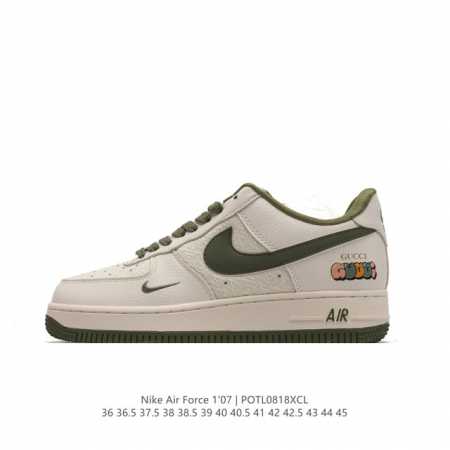 Af1 Nike Air Force 1 07 Low Xz3398-588 36 36.5 37.5 38 38.5 39 40 40.5 41 42 4 - Click Image to Close