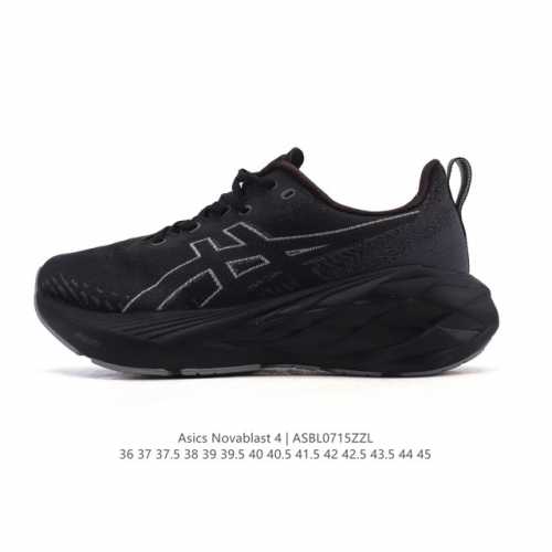 Blast Plus foam incorporates 20% bio-based, renewable materials. This is more en