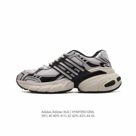 Adidasadistarxlg adidas Adistar Xlg Eva adiprene Eva Adiprene Ih3382 39-45 Hymt - Click Image to Close