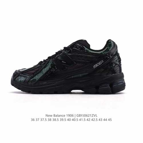 New Balance M 6 series retro sneakers, a treasured dad shoe. As one of the most