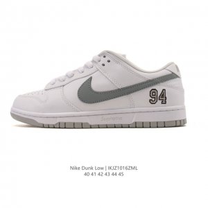 Company Grade Nike SB Dunk Low Pro Unisex Retro Sneakers. Step freely and expres