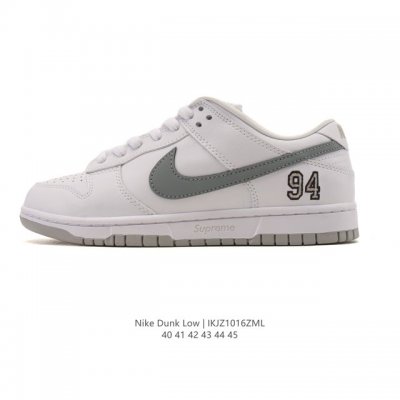 Company Grade Nike SB Dunk Low Pro Unisex Retro Sneakers. Step freely and expres