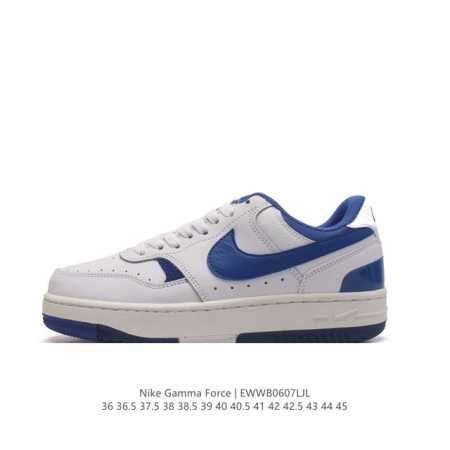 Nike Gamma Force Nike Gamma Force AF1 Nike Grind Gamma Force Nike Grind DX9176 - Click Image to Close