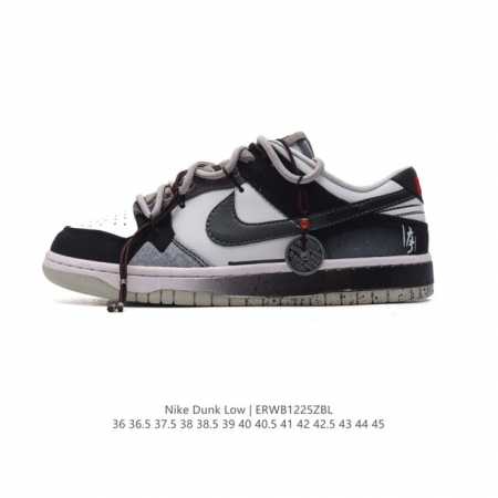 nike Dunk Low Sb zoomair Dv0827- 36 36.5 37.5 38 38.5 39 40 40.5 41 42 42.5 43 - Click Image to Close