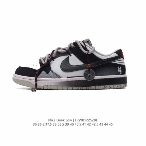 nike Dunk Low Sb zoomair Dv0827- 36 36.5 37.5 38 38.5 39 40 40.5 41 42 42.5 43