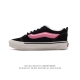 Vans Knu-Skool VR3 LX LOGO Vans KnuSkool ImranPotato OG DDD 35-44 DDD ZAKW1026Z