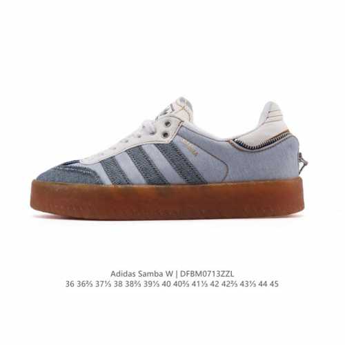 Adidas Samba Velentine, a unisex sneaker, is a retro, classic sneaker. This Adid