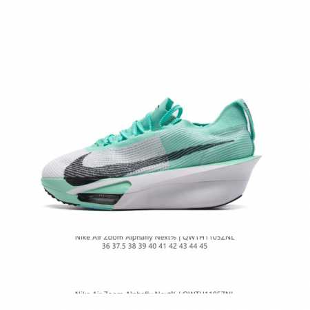 Nike Air Zoom Alphafly NEXT% 3 Zoom X Atomknit Zoom ZoomX DDD DDD FD6502-701 DD - Click Image to Close