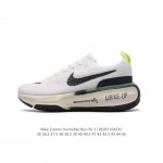 Nike ZOOMX INVINCIBLE RUN FK 3 invincible fvknit & zoomx zoomx nike 85% zoomx n
