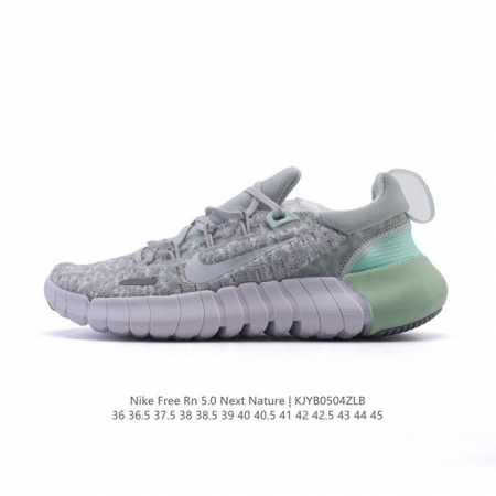 Nike Free Rn 5.0 Next Nature Nike Free Rn 5.0 Next Nature Nike Grind Cz1884 36- - Click Image to Close