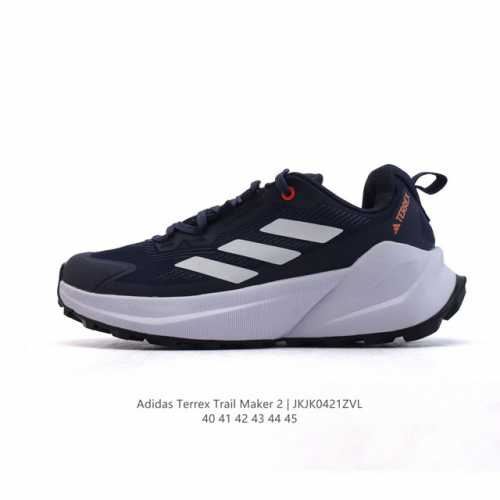 Adidas Terrex Trailmaker 2.0 Gore-Tex Terrex Gore-Tex Continental : Ie5149 : 40