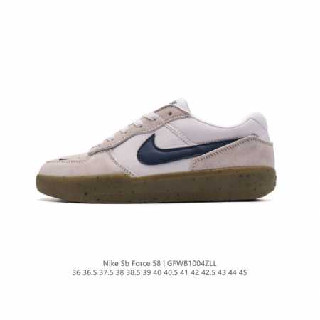 nike Sb Force 58 Dv5477-003 36 36.5 37.5 38 38.5 39 40 40.5 41 42 42.5 43 44 45 - Click Image to Close