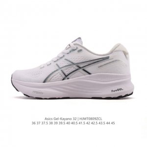New Arrival: Asics' premium, stable and supportive running shoes, featuring a t