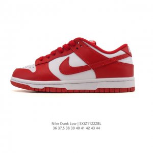 Nike SB Dunk Low Pro unisex retro sneakers, stride confidently and express your