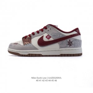 310 Nike Dunk Low Retro 2025 80 Nike Dunk 1985 Dunk Fb7160 40 41 42 43 44 45 46