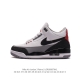 Nike Air Jordan 3 Retro Se Aj 1988 Nike Air Aq3835 36 36.5 37.5 38 38.5 39 40 4
