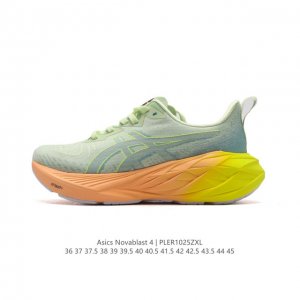 ASICS Novablast4 NOVABLAST 4 FF BLAST PLUS ECO AHAR LO 33.5mm-41.5mm 8mm NOVABLA