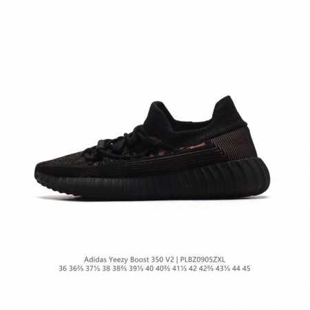adidas Yeezy Boost 350 V2 adidas Yeezy 350 Boost V2 , primeknit , boost , , adi - Click Image to Close