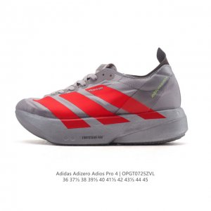 feel, while the elastic midsole provides a comfortable run. The shoe's overall s