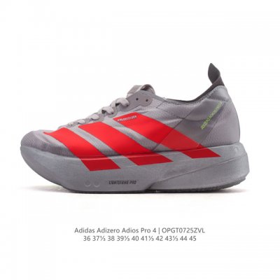 feel, while the elastic midsole provides a comfortable run. The shoe's overall s