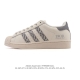 Adidas Superstar 2025 new shoes classic shell toe series new casual sneakers tre