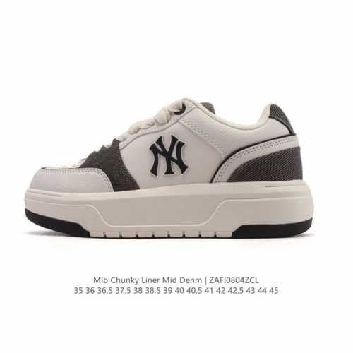 Mlb Chunky Liner Mid, a popular senior shoe, is a lightweight, thick-soled, vers