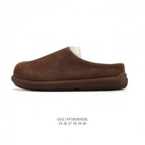 Ugg cotton slippers with playful and versatile designs. These flat-soled, wool-