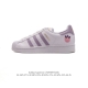 Adidas Superstar 1982 1970 adidas Superstar If7021 36 36 37 38 38 39 40 40 41 4