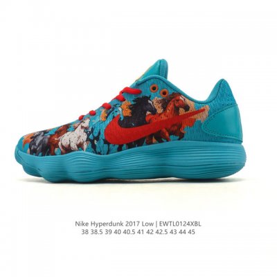 New colorway of the Nike Hyperdunk 2017 Low-top basketball shoes for men. Conti