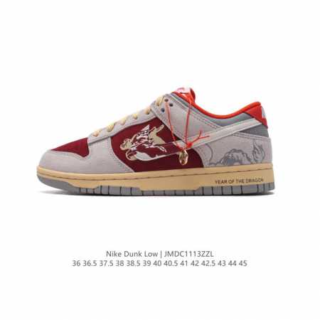 Nike Sb Dunk Low Pro 2024 Dunk Dunk 80 Fj5429-133 36-45 Jmdc1113Zzl - Click Image to Close