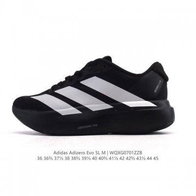 Adidas Adidas Adizero Evo Sl Sports Comfortable Non-slip Wear-resistant Low-top