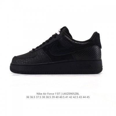 A company-grade Nike Air Force 1 '07 Low, a versatile, thick-soled, height-enha