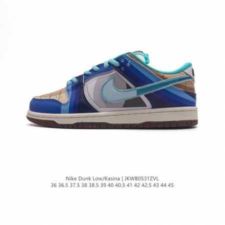 Dunk Nike Sb Dunk Low : Cz6501- Size : 36 36.5 37.5 38 38.5 39 40 40.5 41 42 42 - Click Image to Close