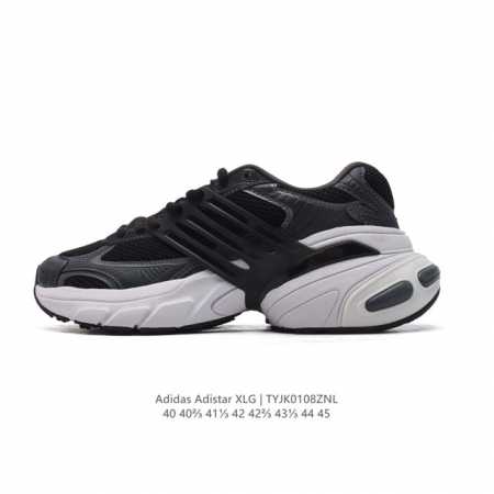 Adidas Adistar Xlg adidas Adistar Xlg Eva adiprene Eva Adiprene Ih3382 40-45 Ty - Click Image to Close