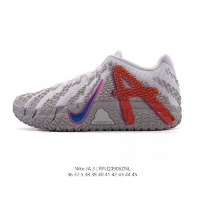 New Corporate Nike Ja 3 Shoes: The Morant III basketball shoe, the Nike Ja 3, p