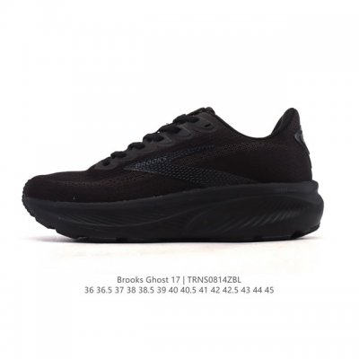 New, corporate-grade Brooks Ghost 17. A classic, thick-soled, elevated athletic