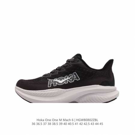 hoka One One hokamach 6# Hoka Mach 6 mach 6 Mach 6 cielo X1 eva mach 6 1147790 3 - Click Image to Close