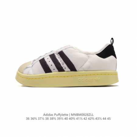Adidas Puffylette Adidas Originals Puffylette # pu Hp6697 36 36 37 38 38 39 40 - Click Image to Close