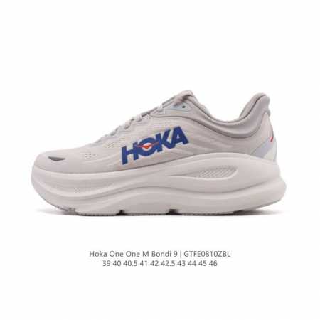 Corporate-grade Hoka unimpeded travel. The Hoka One One Bondi 9 is a comfortabl - Click Image to Close