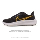Special Offer: Nike Air Zoom Pegasus 39 (Company Grade) - Stylish and Comfortabl