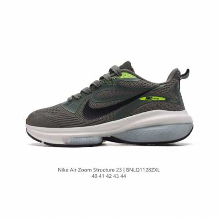 Nike air Zoom Structure 23 logo zoom Air Cz6720 40-44 Bnlq1128 - Click Image to Close