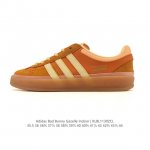 Adidas T-Toe Shoe Series Bad Bunny X Adidas Gazelle Indoor German Training Sneak