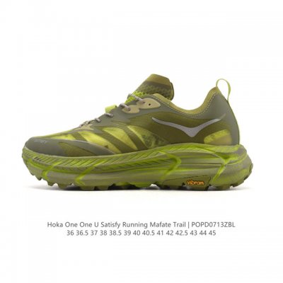 Reduced Price: Corporate-Quality Hoka One One Men's and Women's Clifton LS Satis