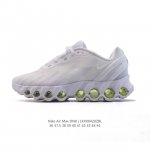 Nike Air Max Dn8 Fq7860-005 Swoosh 8 Dynamic Air Dynamic Air Eva Air Zoom Tpu R