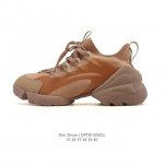 Dior unisex chunky running shoes, D-Connect, neoprene, platform-exclusive, heigh