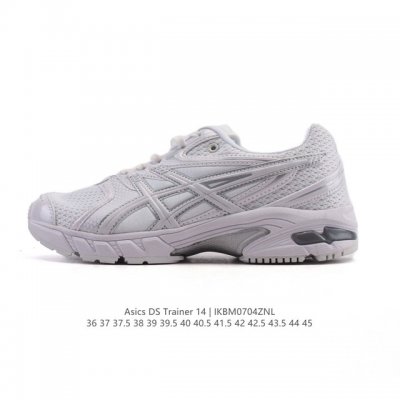 New company-level Asics unisex retro sports casual sneakers dad shoes Gel-Ds Tr