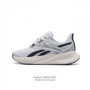 Reebok Hexalite Legacy 39-45 Asef0513Zvl